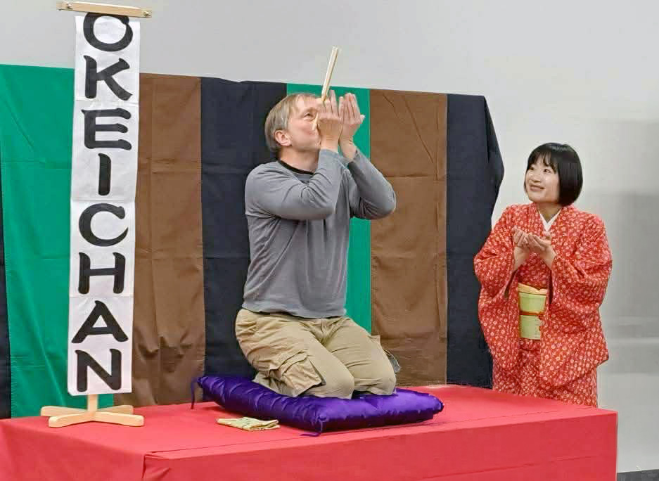 伊賀日本語の会